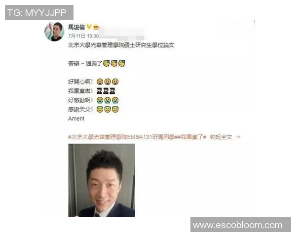 重庆羽毛球队逆袭之路：从低谷到巅峰的精彩历程揭秘
